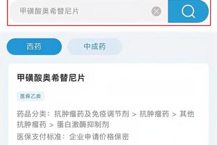 华体会体育最新登录地址截图0